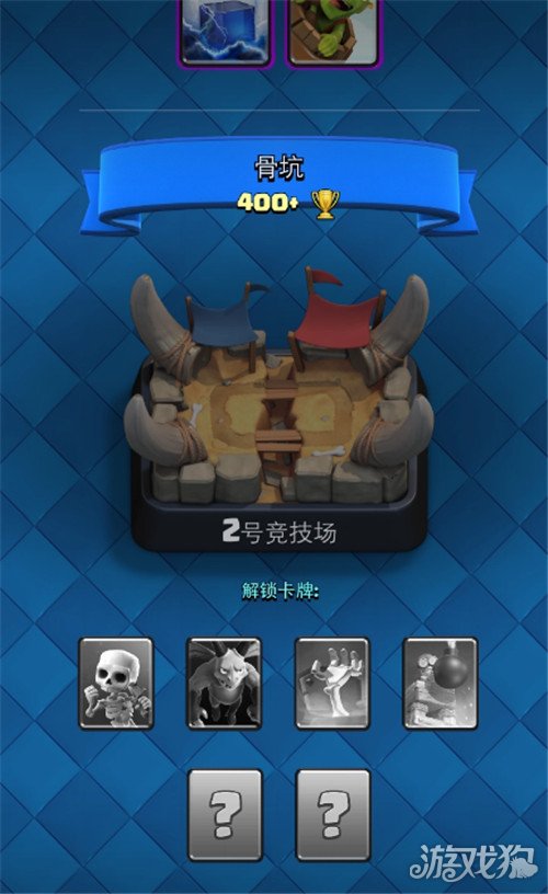 手机游戏即使战略-手机即时战略游戏：指尖上的战争大片，策略与