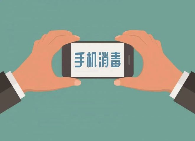 病毒游戏app_如何对别人手机下病毒游戏_新款病毒游戏