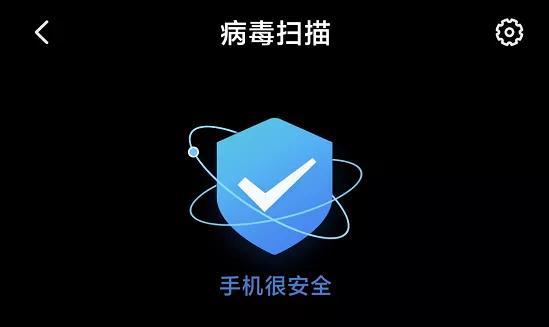 如何对别人手机下病毒游戏_新款病毒游戏_病毒游戏app