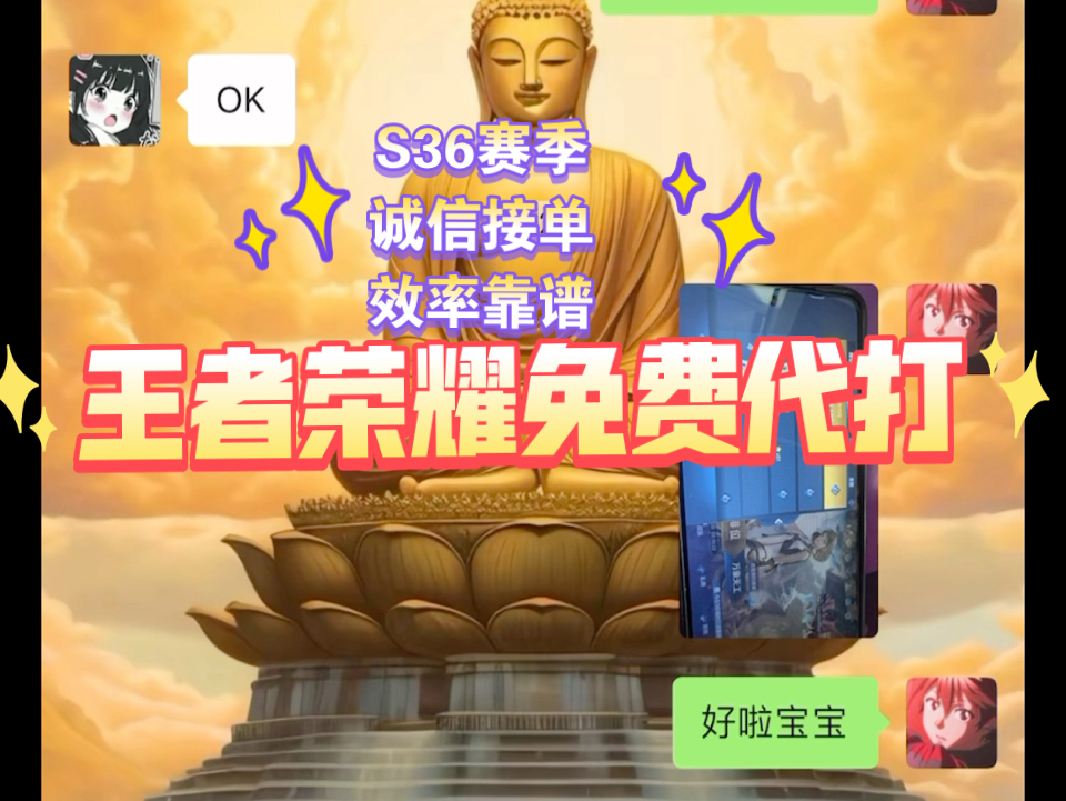 英雄联盟出手游和电脑互通吗_手机上哪个游戏像英雄联盟_想英雄联盟的手机游戏