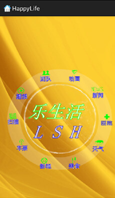 手机上的灵魂工程师游戏_灵魂工程师是哪个职业_灵魂工程师的堕落
