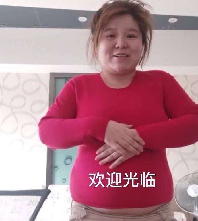 微博永久封号不给注销怎么办_注销永久封号办微博有影响吗_微博被永久注销后还可以恢复吗