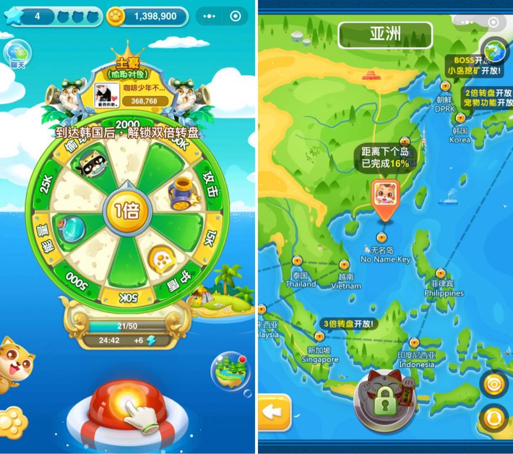 短视频推广游戏_小游戏推广视频制作_手机小游戏推广视频怎么做