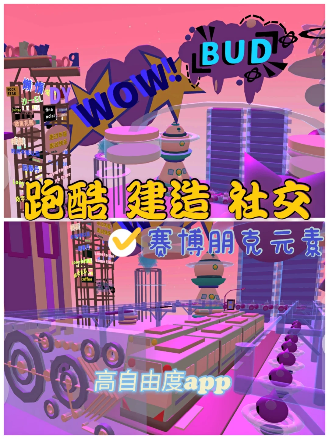 手机游戏人数排行榜前十名_手游游戏人物_手机上多人游戏