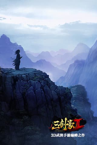 手机武侠手游_手机武侠类手游_真正有武侠的手机游戏吗