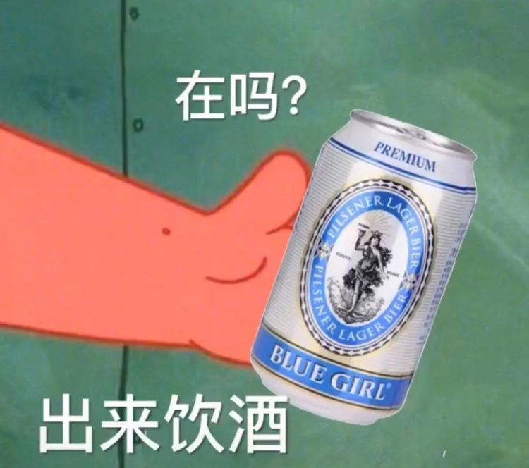 手机玩游戏喝酒的软件下载-手机软件让你随时随地嗨起来，边玩游