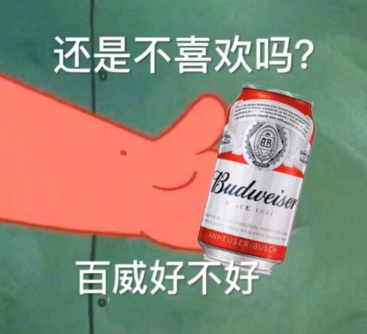 喝酒玩儿的游戏软件_喝酒玩游戏的软件_手机玩游戏喝酒的软件下载