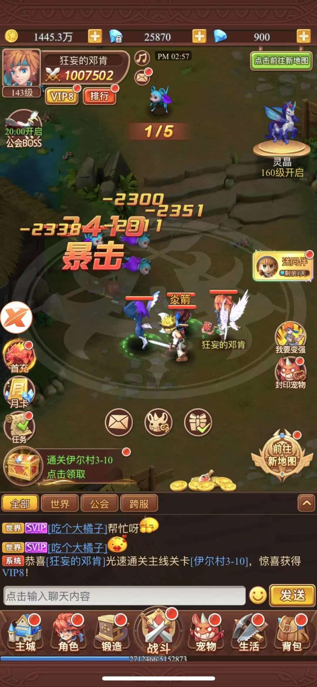 手机上的游戏咋没有了_没有手机的时候玩的游戏_根本没有游戏手机