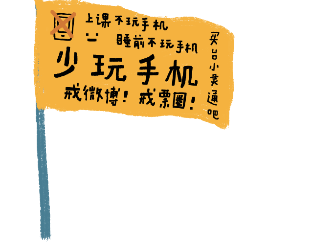 死亡flag_死亡flag酱萌娘百科_死亡flag酱本