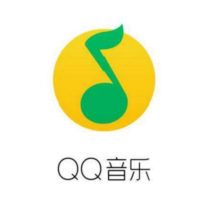给看b的qq二维码2020-回忆 2020 年给看 b 的 