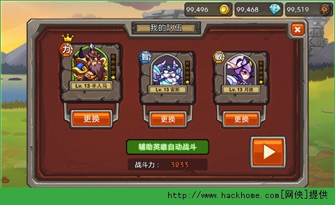纯净版游戏什么意思_手机游戏纯净版怎么下载_什么是纯净版游戏