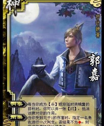三国杀diy武将制作器_三国杀diy_三国杀diy卡牌制作器