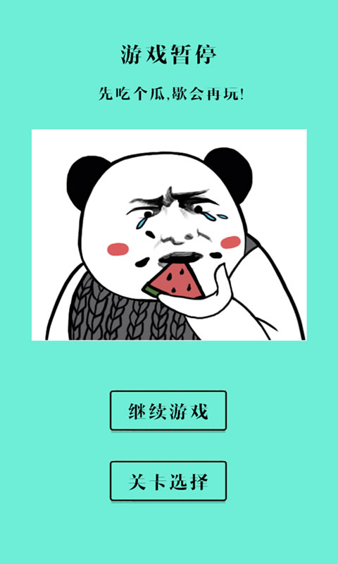 解谜手机游戏穿越病毒_手机版游戏解谜_解谜版手机游戏推荐