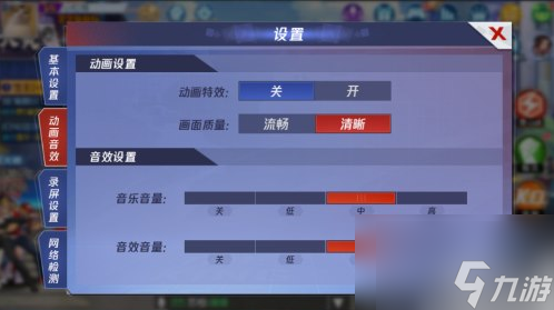 手机如何观看游戏帧率_看游戏帧率的软件手机_看游戏帧数的手机软件