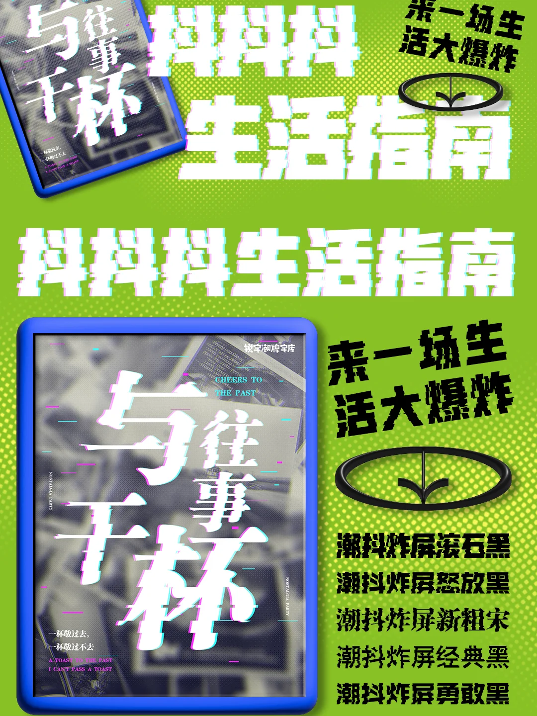 iostp_iostp_iost批量转账