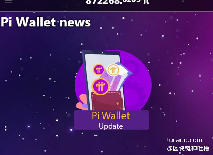 中国app使用_使用时间_app tp wallet如何使用