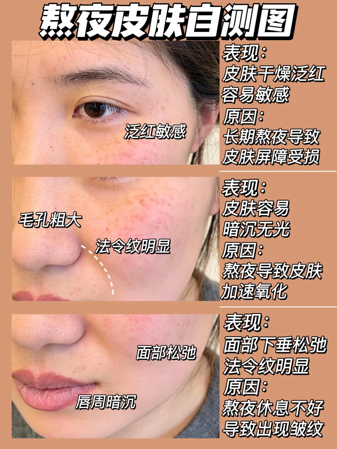 三个大脸手机游戏名字-笑出腹肌！那些让你熬夜也要玩的大脸手机