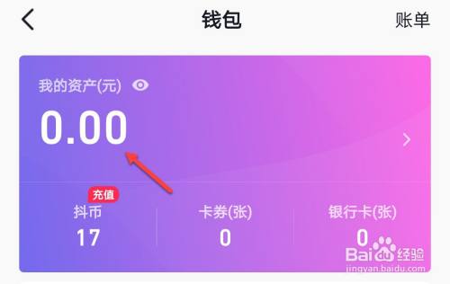 钱包app下载最新_钱包下载地址_tp钱包最新下载网址