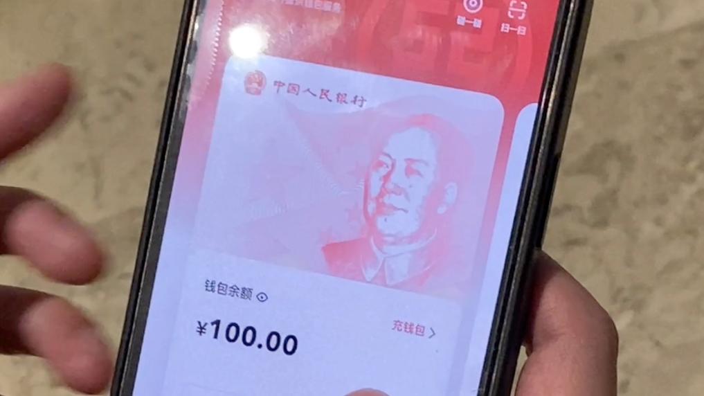2023最新版tp钱包官方下载-2023 最新版 TP 钱包