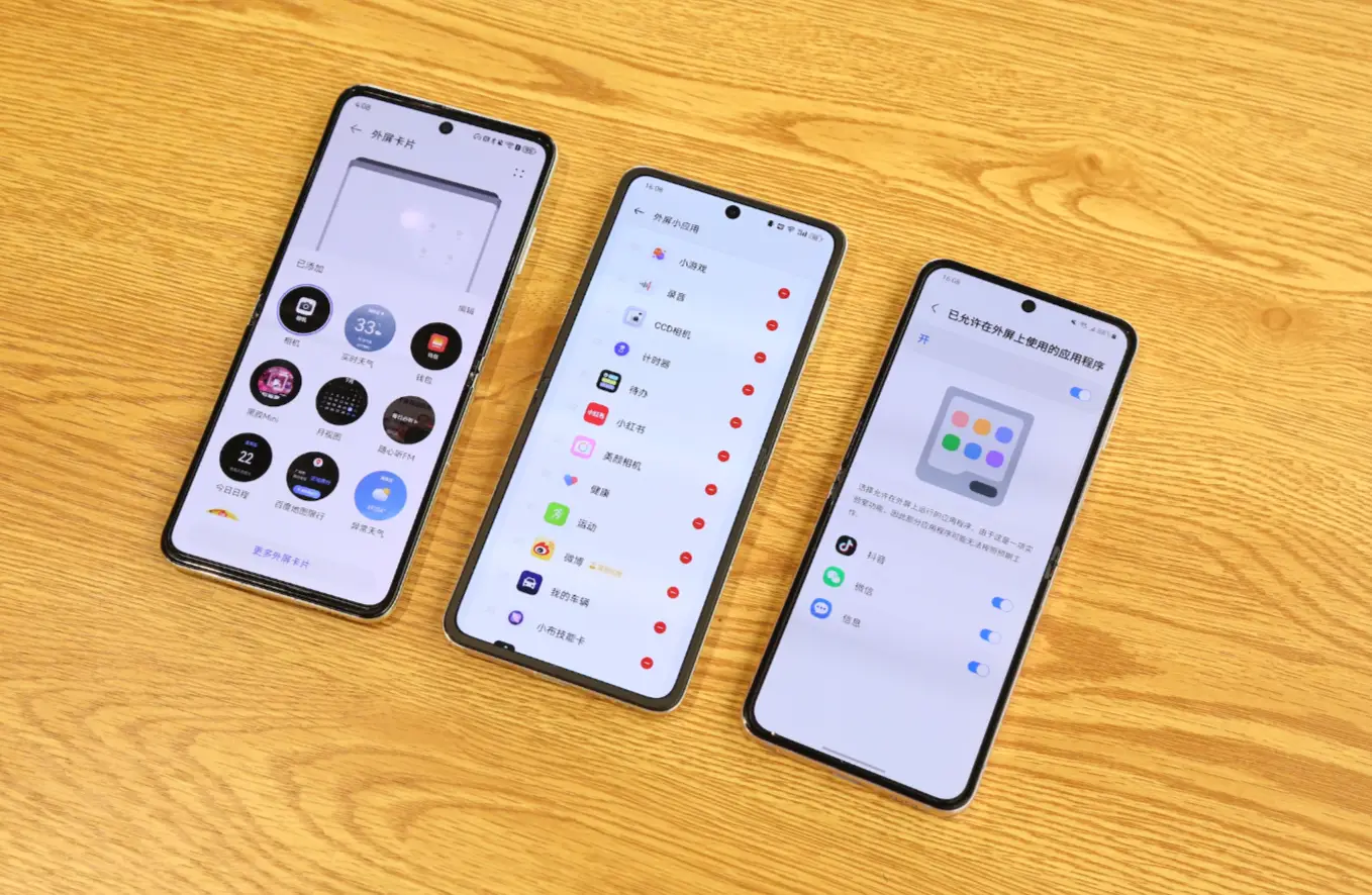 huawei和oppo不同之处tokenpocket安全下载知识?_tokenpocket安全性_token安全问题