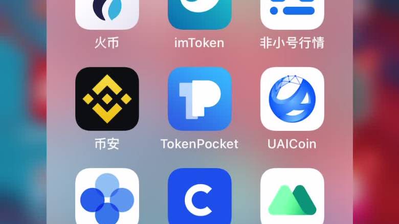 tokenpackage钱包_tokenpocket钱包特点_钱包token哪个平台好