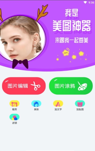 手机游戏怎么转发视频_视频转发手机游戏软件_转载游戏视频会侵权吗