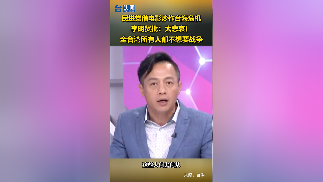 转载游戏视频会侵权吗_手机游戏怎么转发视频_视频转发手机游戏软件