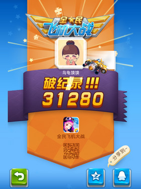 手机游戏兑-手机游戏：让人沉迷的娱乐方式，随时随地享受乐趣