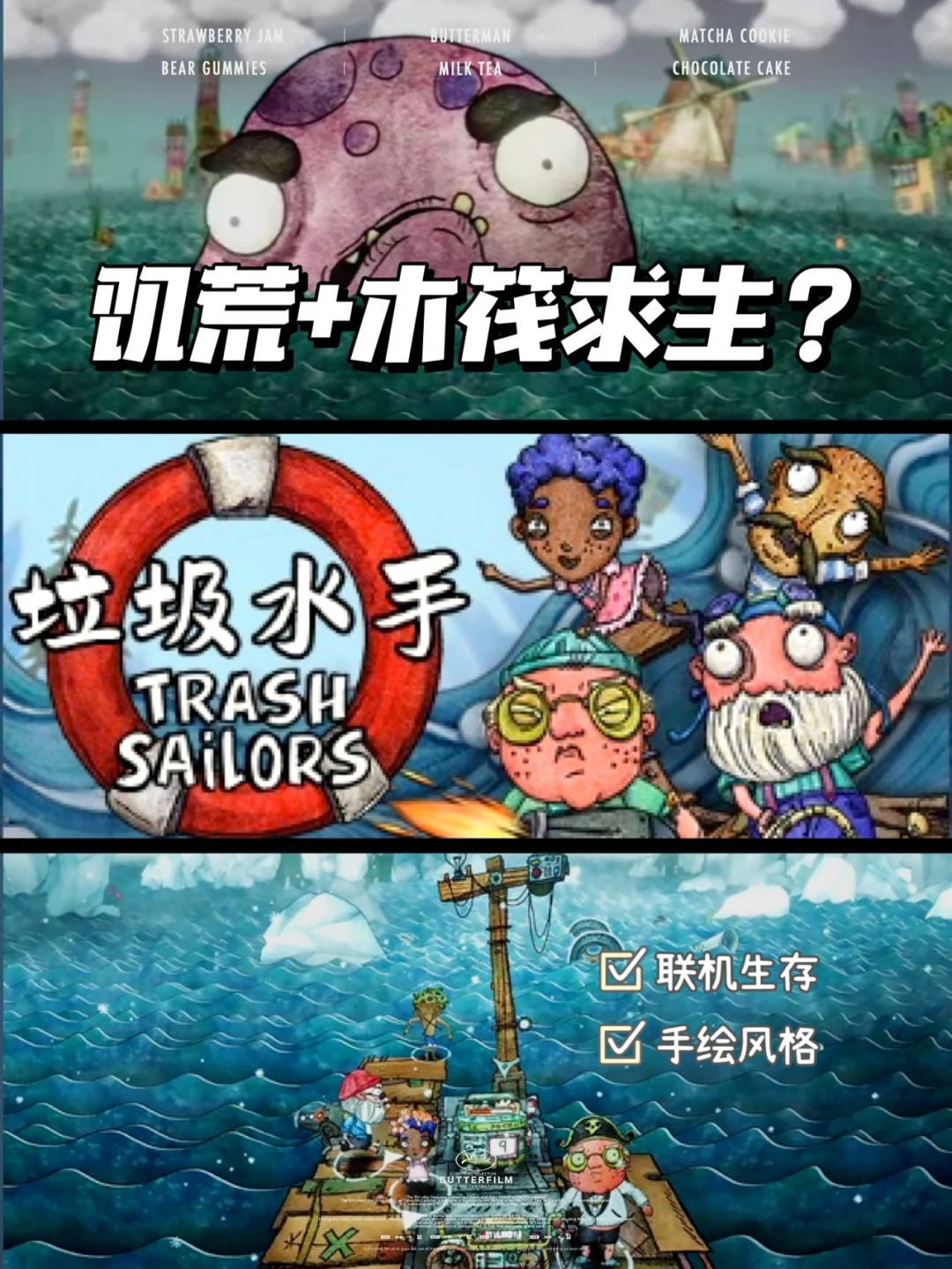 趣联机手机游戏有哪些_趣联机手机游戏有哪些软件_手机游戏有趣联机