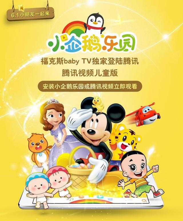 牛大力图片_牛若_牛电科技牛2