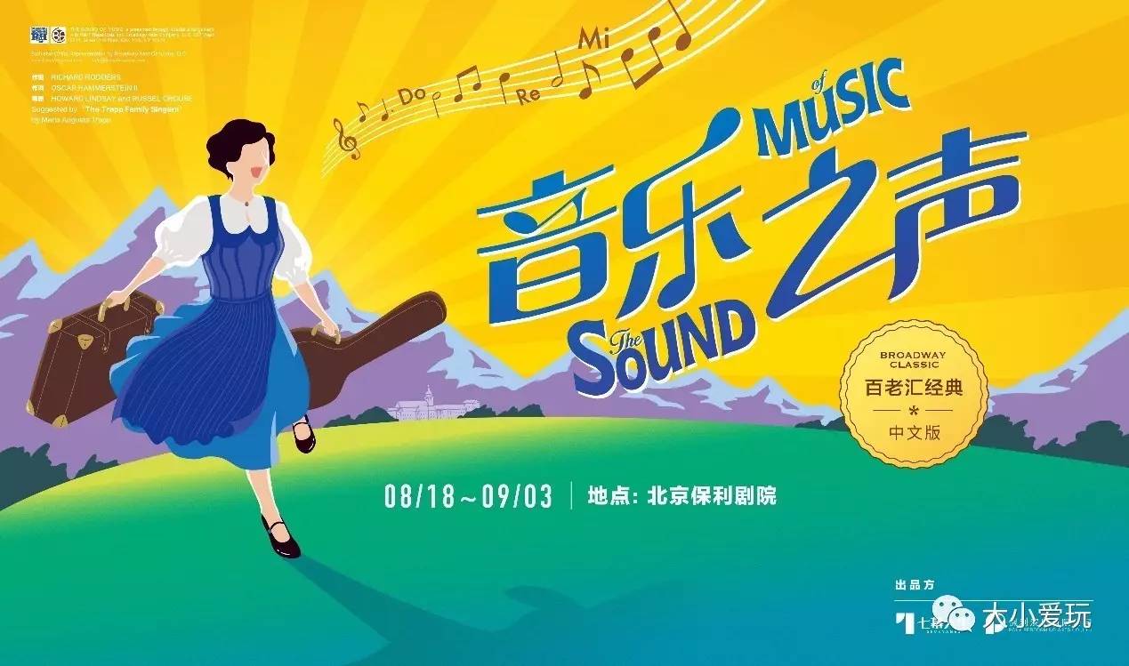 牛电科技牛2_牛若_牛大力图片