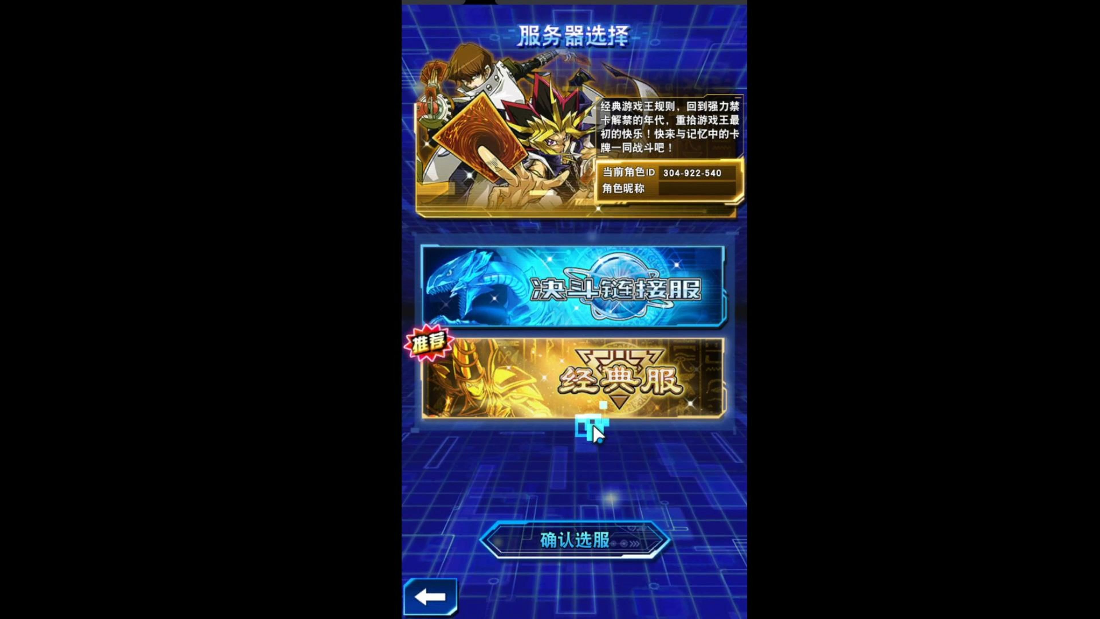 手游皮肤排行_手游免费皮肤_游戏王皮肤大全手机