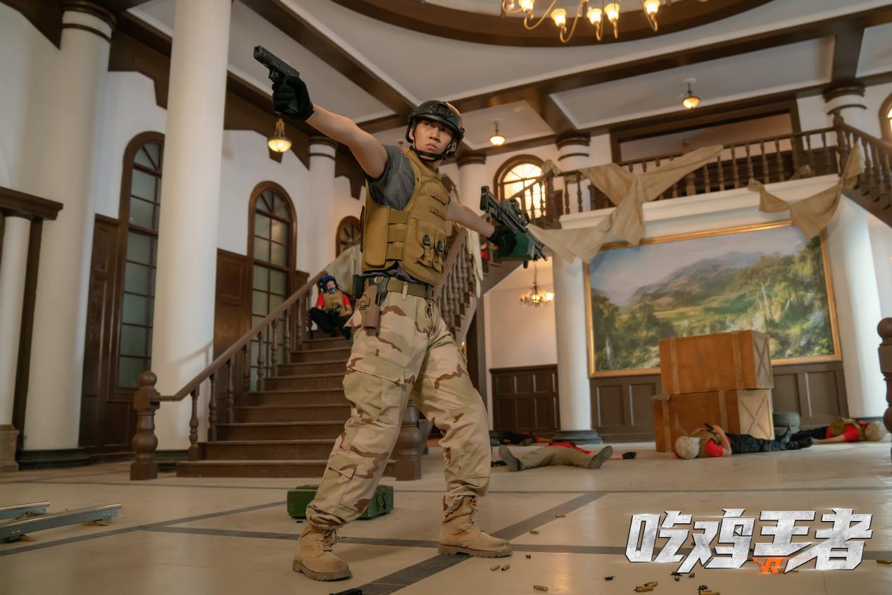 真人吃鸡画质好的游戏手机_真人吃鸡手游下载_真人吃鸡好玩吗