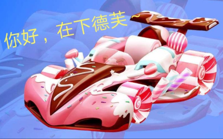 提高手机游戏帧率_游戏帧率提升手机软件_手机游戏怎样提升游戏帧率