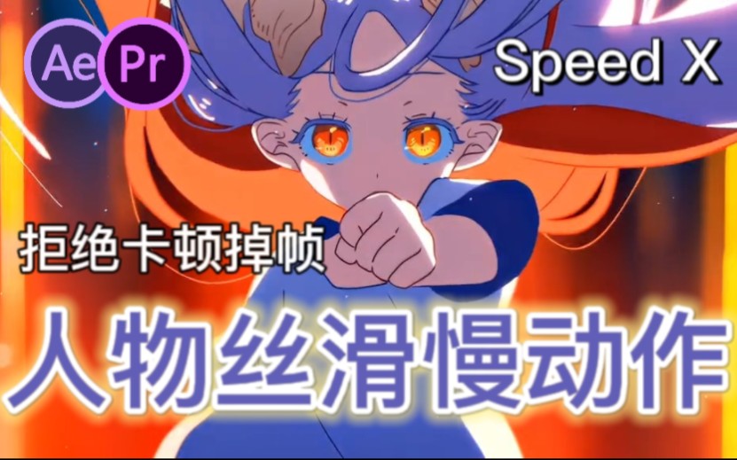 游戏帧率提升手机软件_手机游戏怎样提升游戏帧率_提高手机游戏帧率