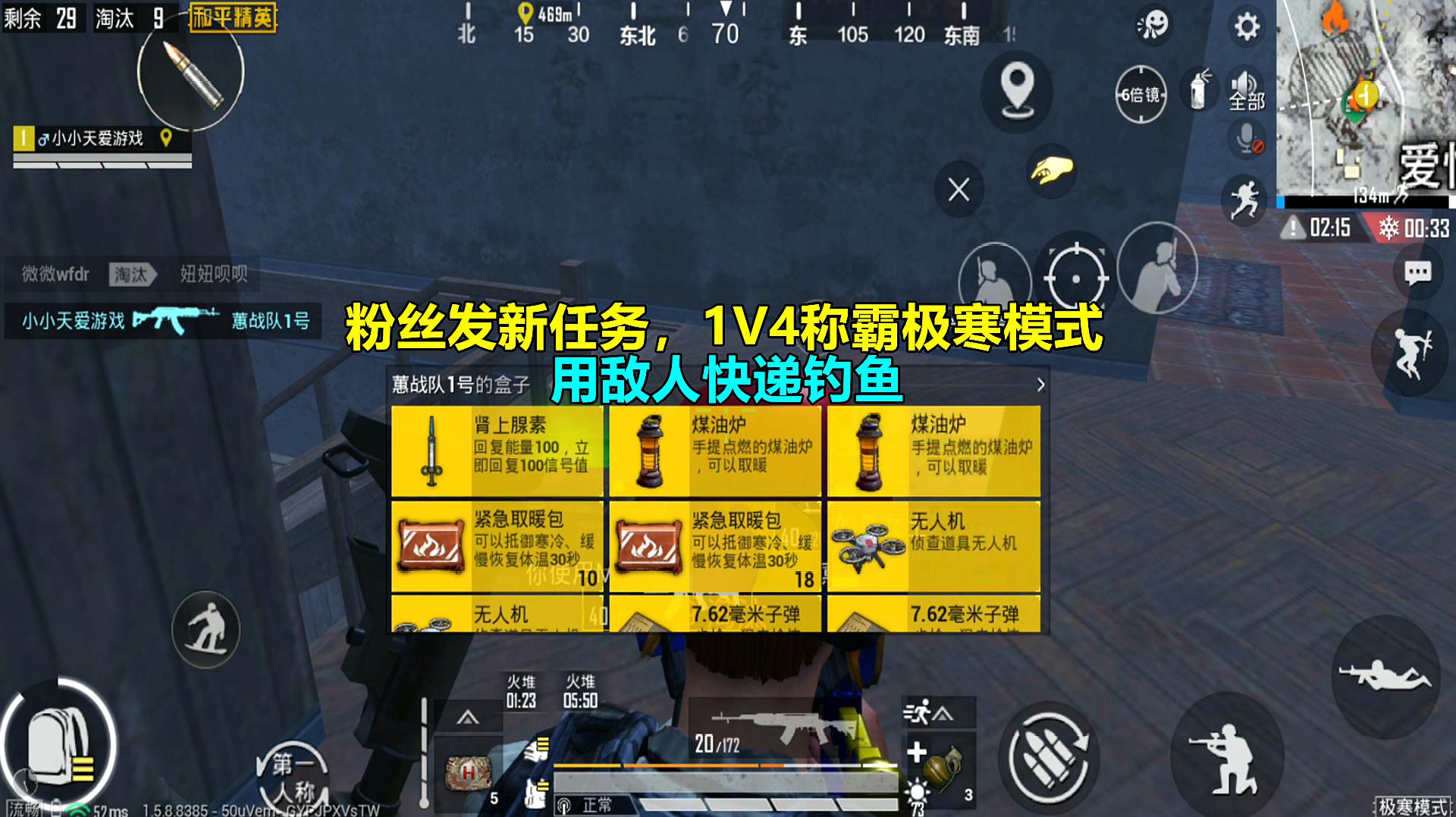 游戏组队装备打手机怎么弄_组队打装备的游戏_手机游戏组队打装备游戏