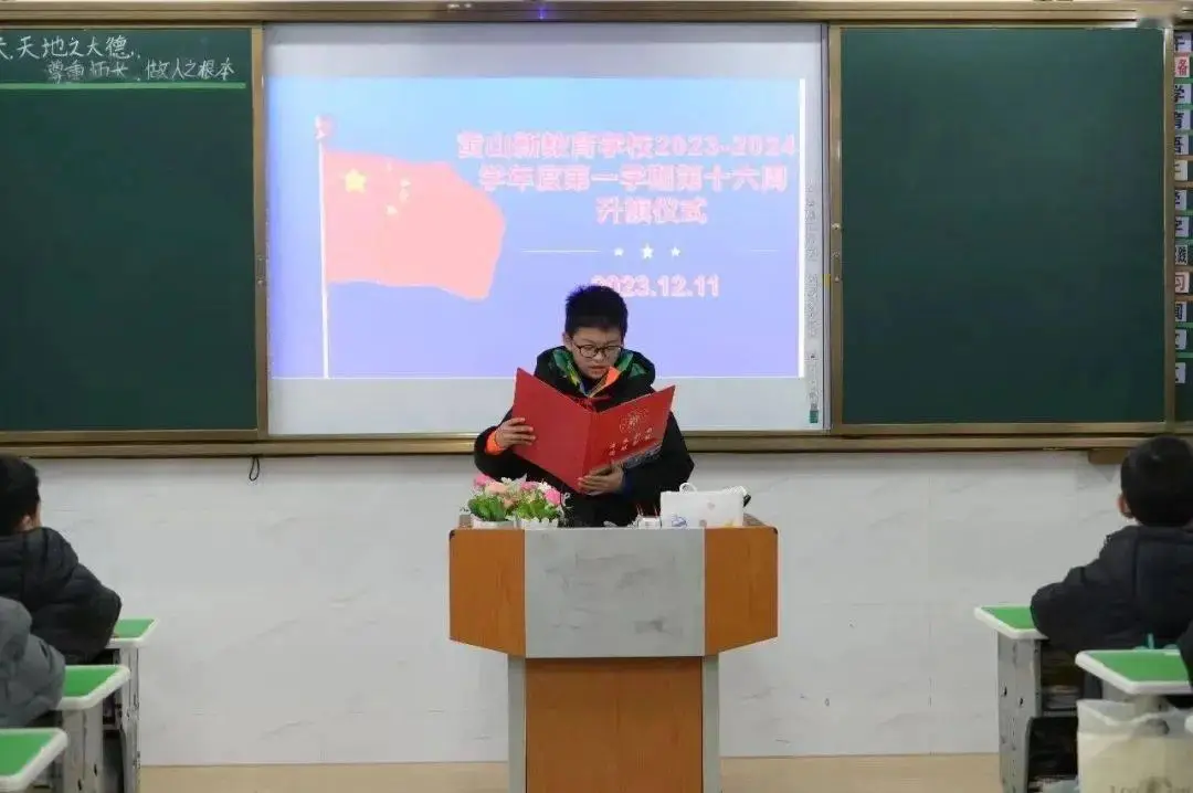 2025年是不是闰月年_1983年12月17日_那年有润月年
