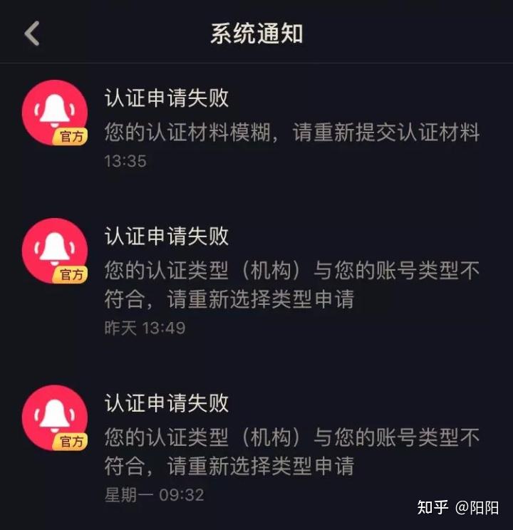 郑铁头抖音卖的货是正品吗_郑铁头在抖音上买的表_抖音郑铁头卖的东西