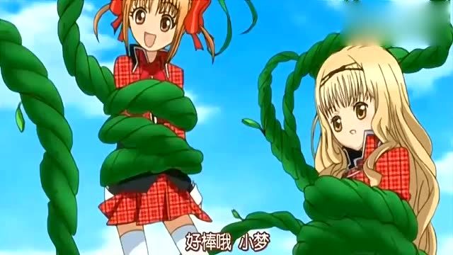 日奈森亚梦的cp_日奈森亚梦的发型_日奈森亚梦