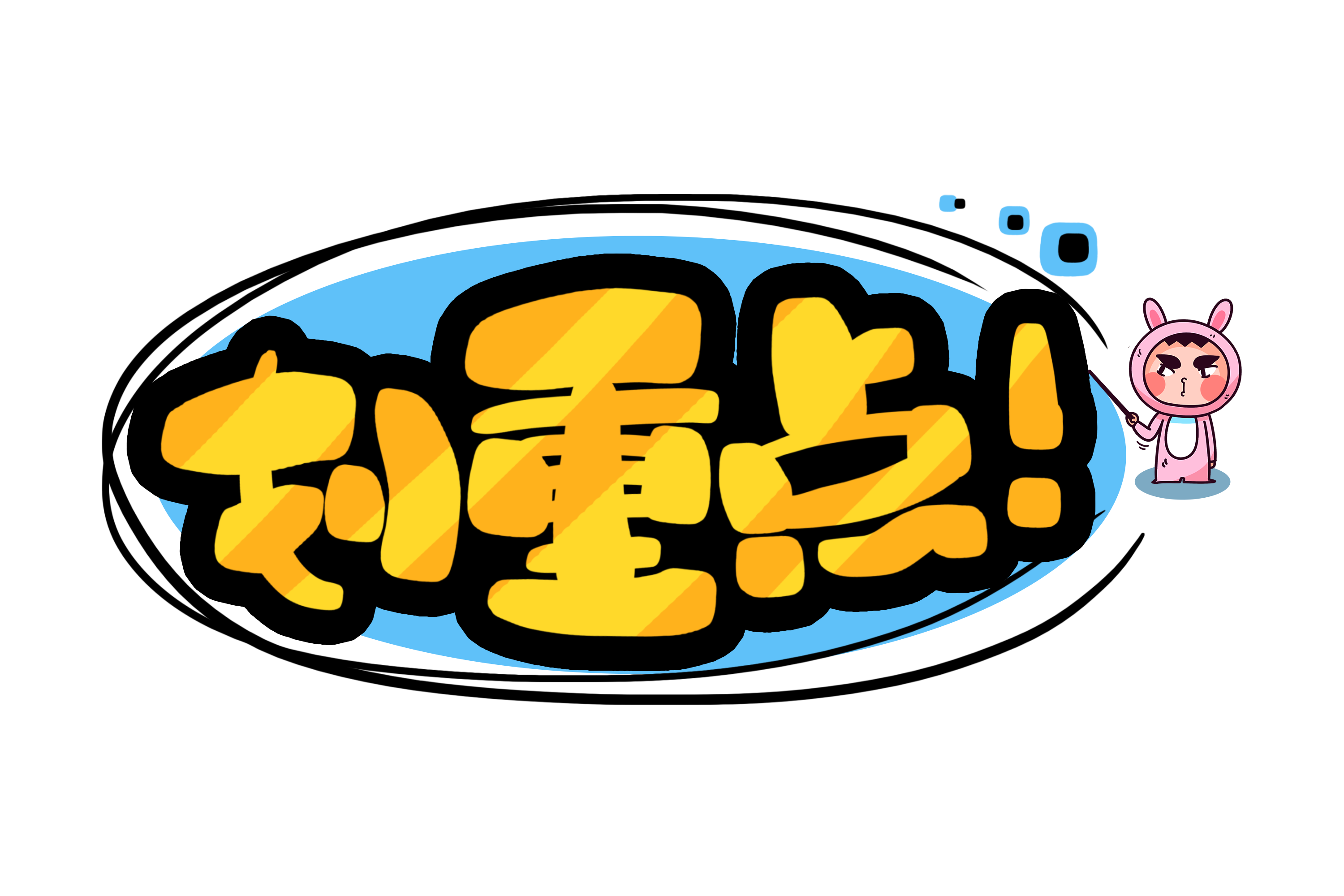 手机不能加载游戏_手机游戏加载时间长怎么解决_加载游戏的软件