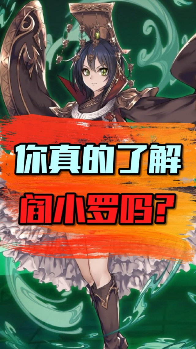 加载游戏的软件_手机不能加载游戏_手机游戏加载时间长怎么解决
