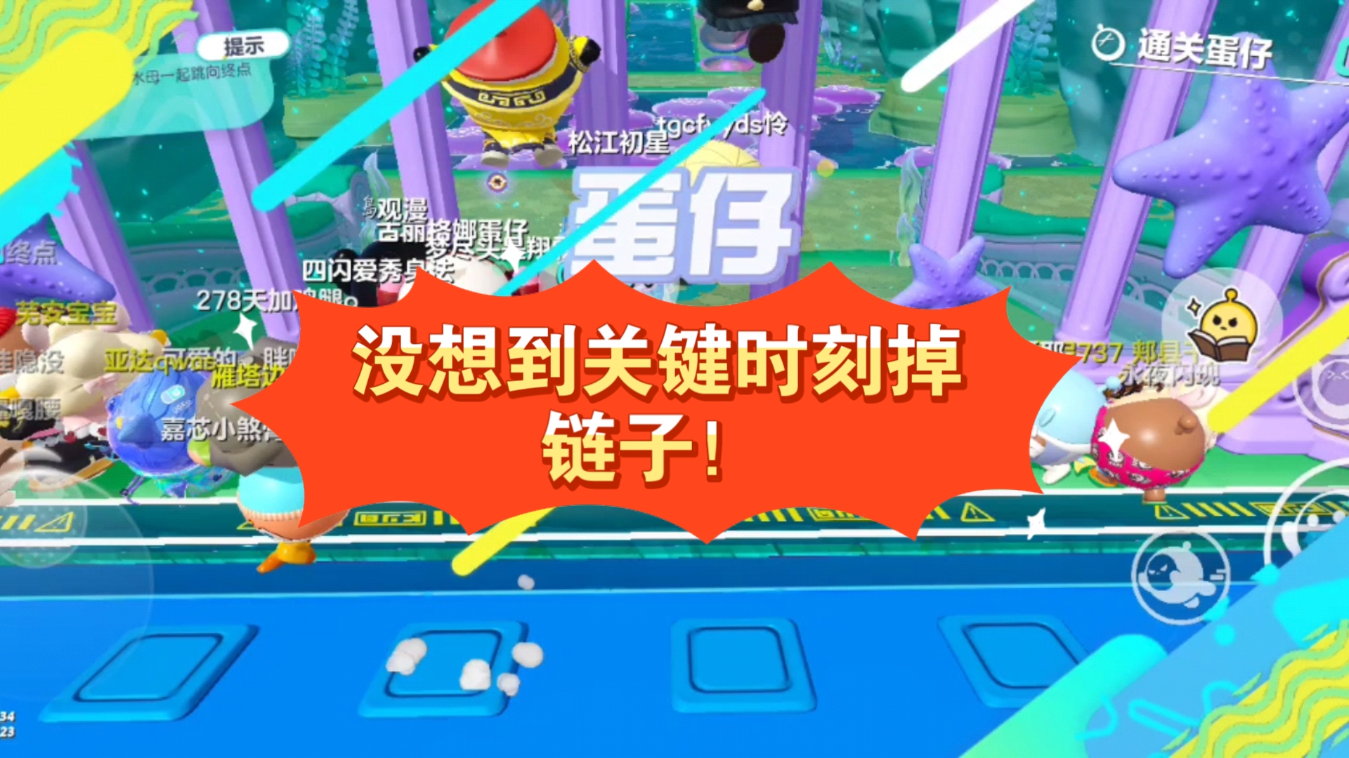 手机不能加载游戏_手机游戏加载时间长怎么解决_加载游戏的软件