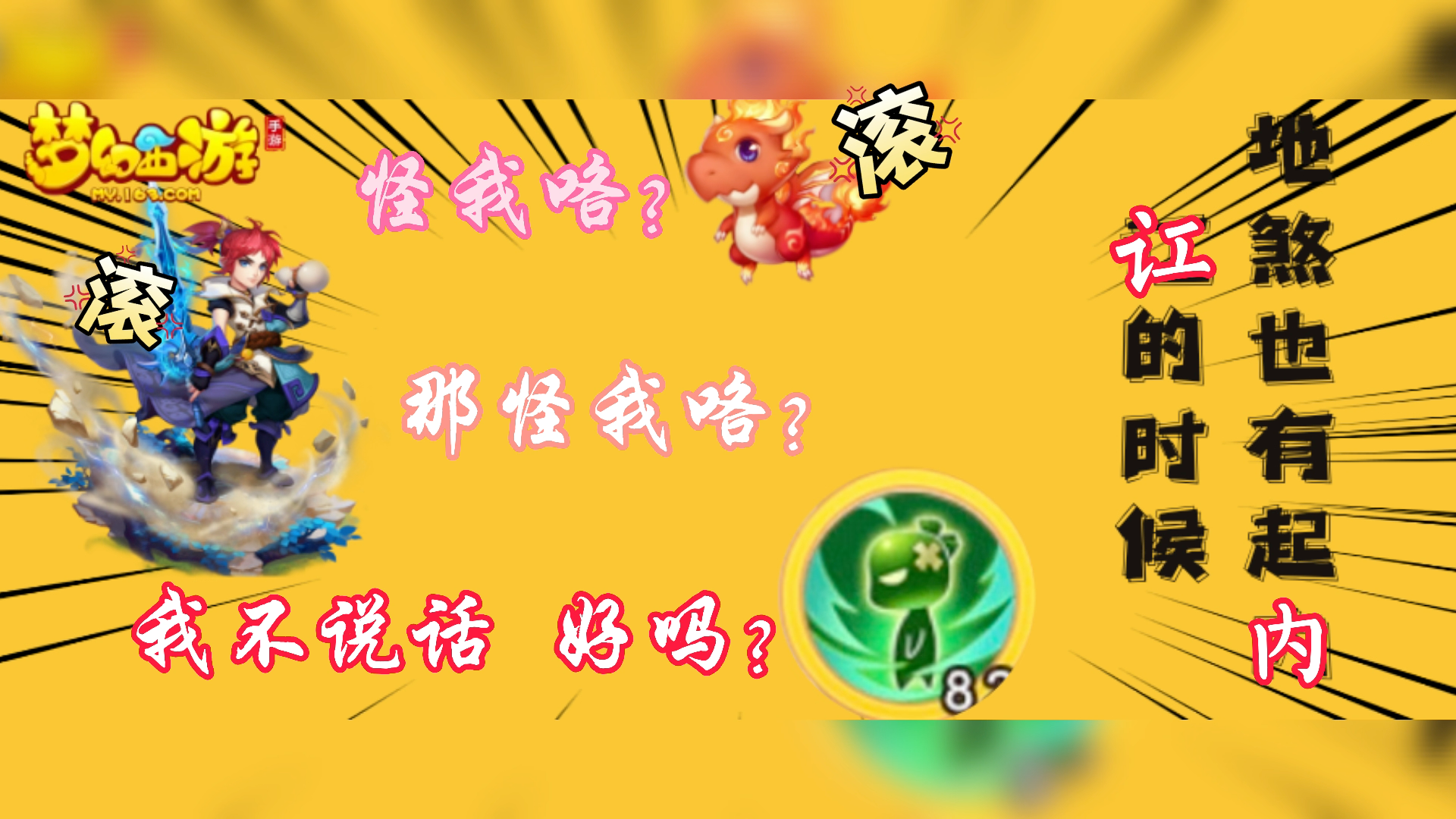 加载游戏的软件_手机游戏加载时间长怎么解决_手机不能加载游戏