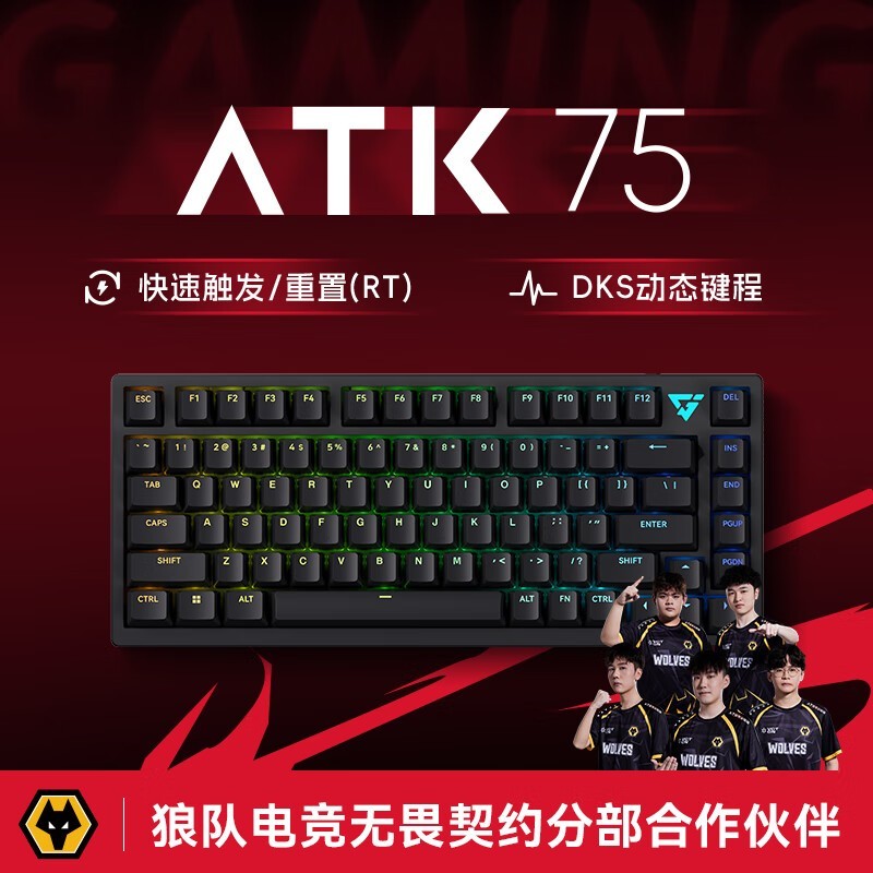 键盘玩没手机游戏有影响吗_手机没键盘咋玩游戏_键盘玩没手机游戏会怎么样