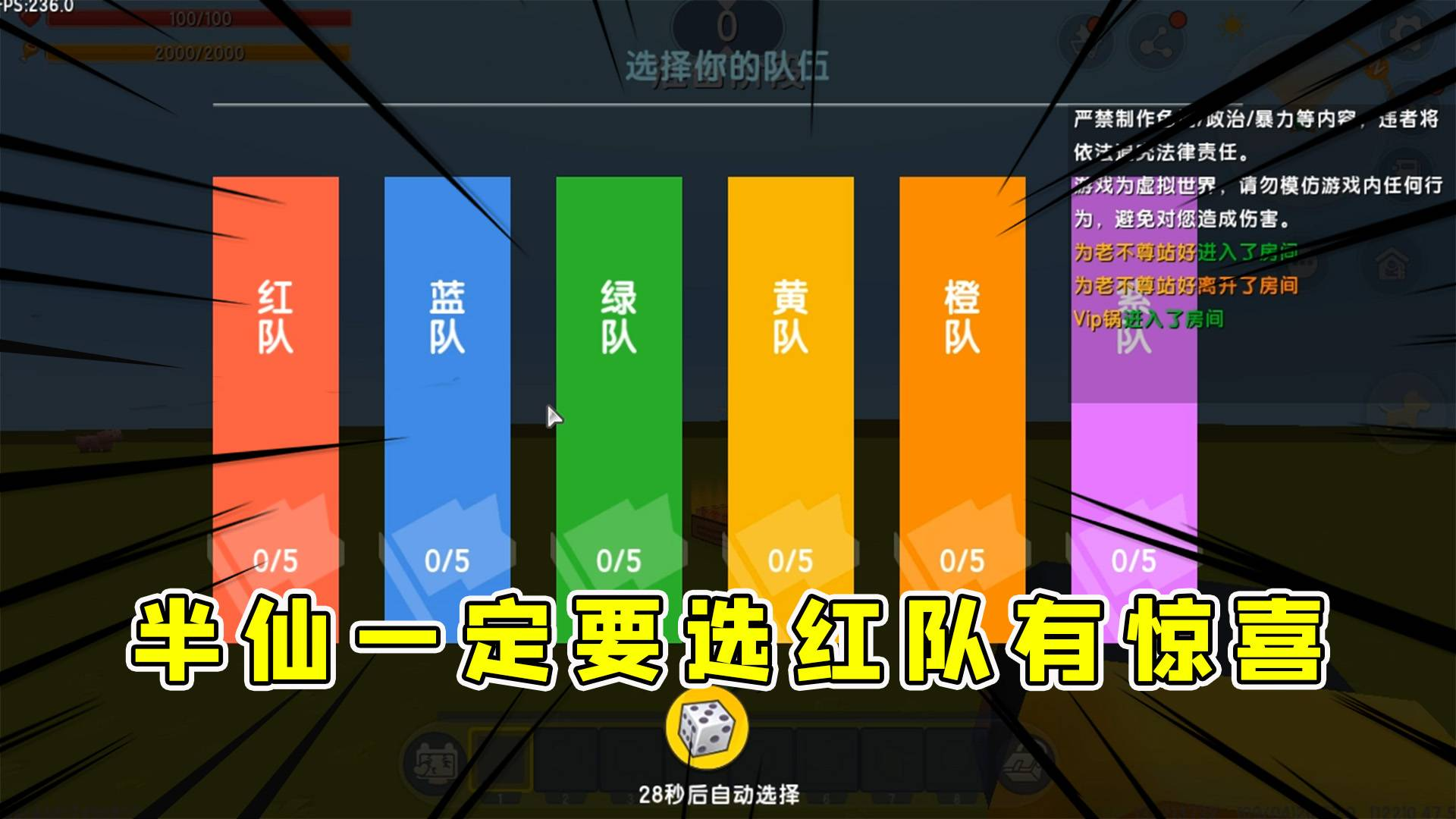 游戏双人手机小游戏推荐_手机双人小游戏_手机游戏双人小游戏