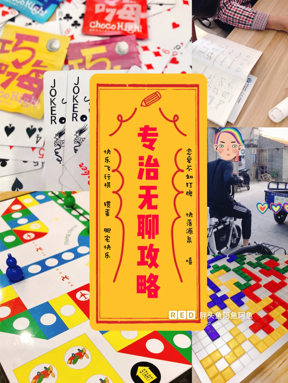 手机双人小游戏_游戏双人手机小游戏推荐_手机游戏双人小游戏