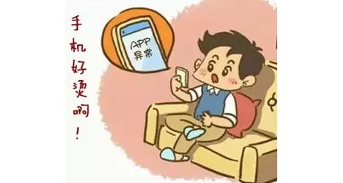 手机升温快降温快_升温可以钓鱼吗_手机玩游戏升温多少算正常