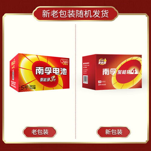 电脑无线鼠标没反应怎么办_我无线鼠标没反应_无线鼠标电脑有反应但是不能用