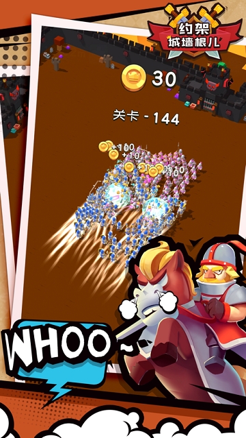 手机游戏平台_手机游戏1234567_手机游戏手游