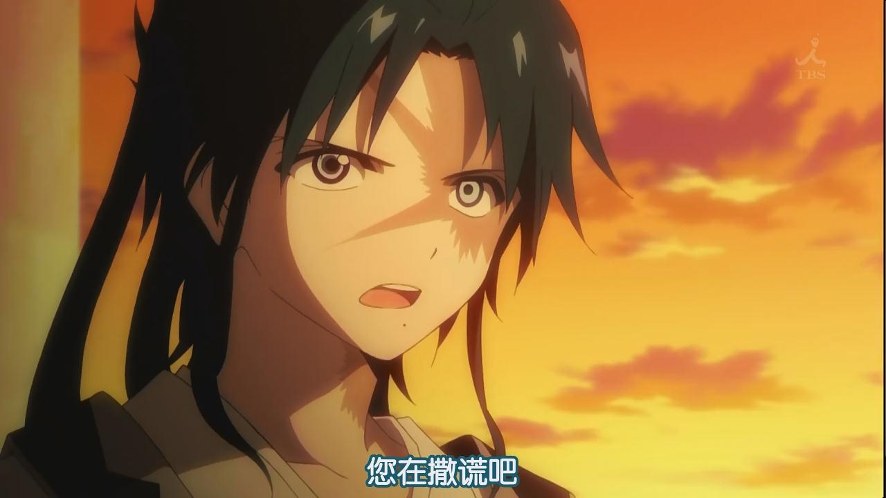 魔笛magi24卷_魔笛magi24_magi第二季op2